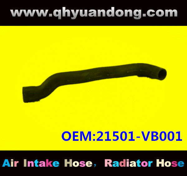 Radiator hose OEM:21501-VB001