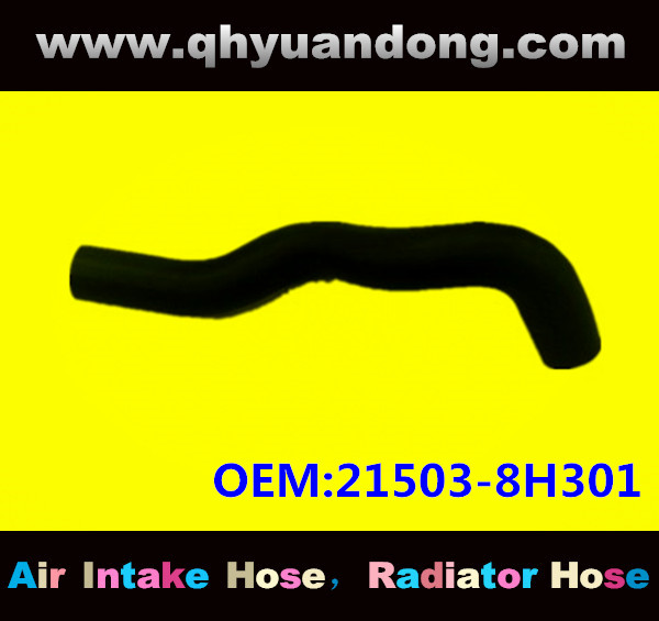 Radiator hose GG OEM:21503-8H301