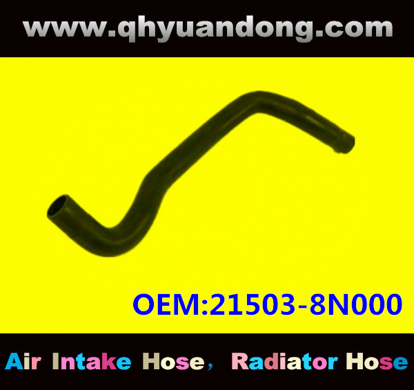 Radiator hose OEM:21503-8N000 21503-4M400