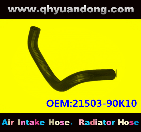 Radiator hose GG OEM:21503-90K10
