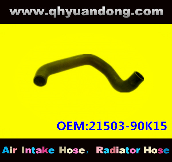 Radiator hose GG OEM:21503-90K15