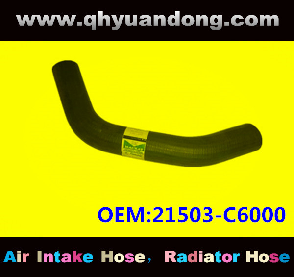 Radiator hose OEM:21503-C6000