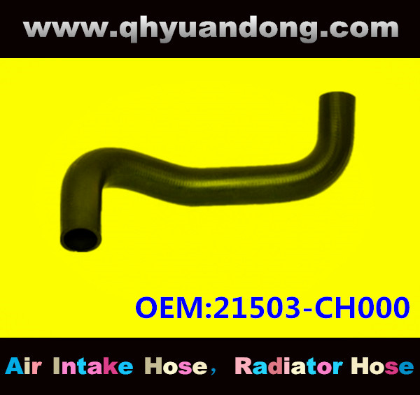Radiator hose GG OEM:21503-CH000