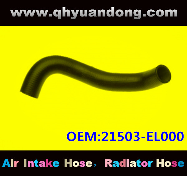 Radiator hose GG OEM:21503-EL000