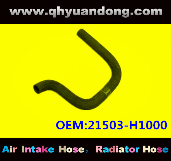 Radiator hose GG OEM:21503-H1000