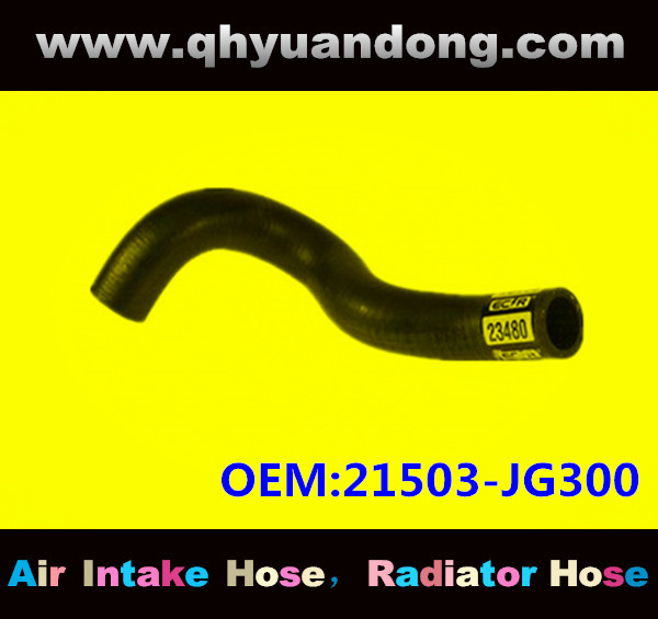 Radiator hose GG OEM:21503-JG300