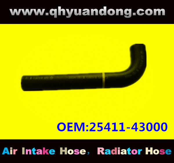 Radiator hose GG OEM:25411-43000
