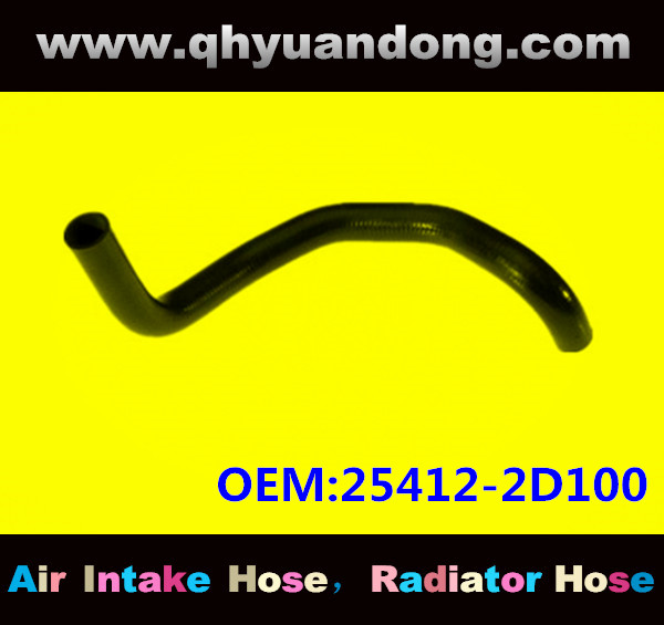 Radiator hose GG OEM:25412-2D100