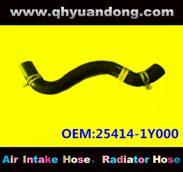 Radiator hose GG OEM:25414-1Y000