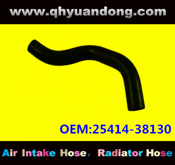 Radiator hose GG OEM:25414-38130