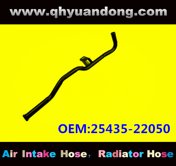 Radiator hose GG OEM:25435-22050