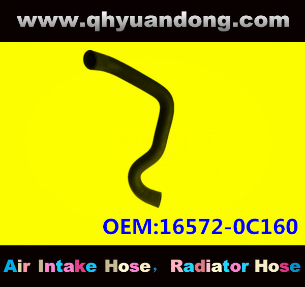 Radiator hose OEM:16572-0C160