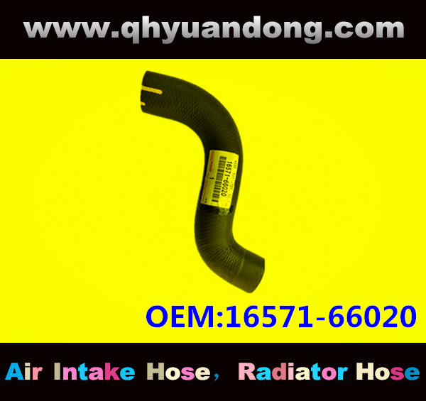 Radiator hose OEM:16571-66020