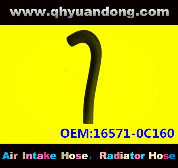 Radiator hose OEM:16571-0C160