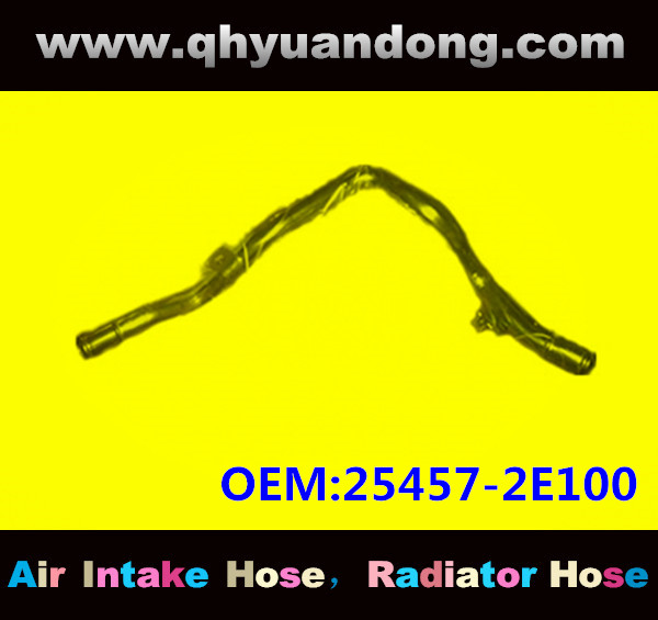 Radiator hose GG OEM:25457-2E100