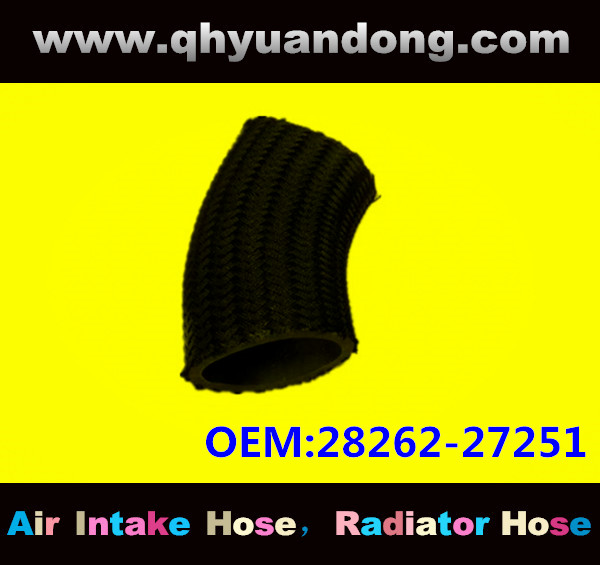 Radiator hose GG OEM:28262-27251