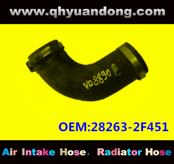 Radiator hose GG OEM:28263-2F451