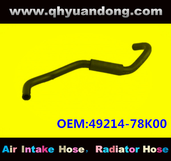 Radiator hose GG OEM:49214-78K00