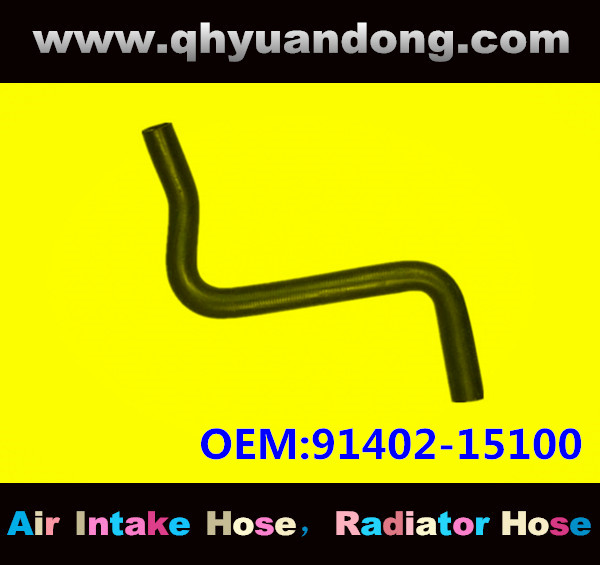 Radiator hose GG OEM:91402-15100