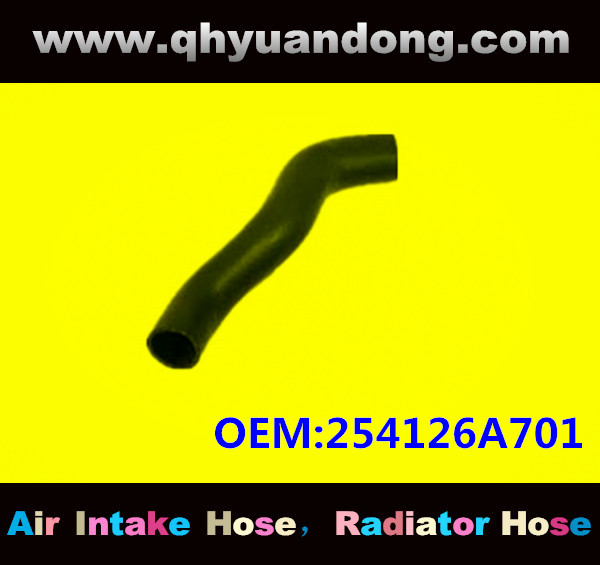 Radiator hose GG OEM:254126A701