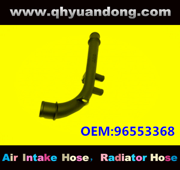 Radiator hose GG OEM:96553368