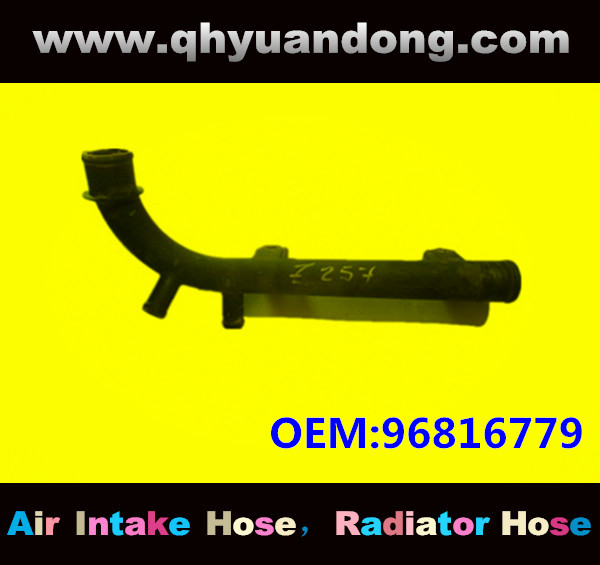 Radiator hose GG OEM:96816779
