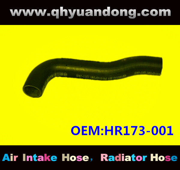 Radiator hose GG OEM:HR173-001