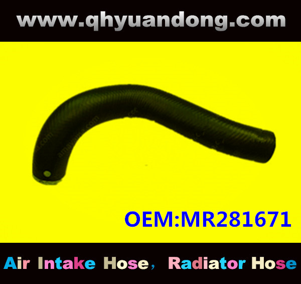 Radiator hose GG OEM:MR281671