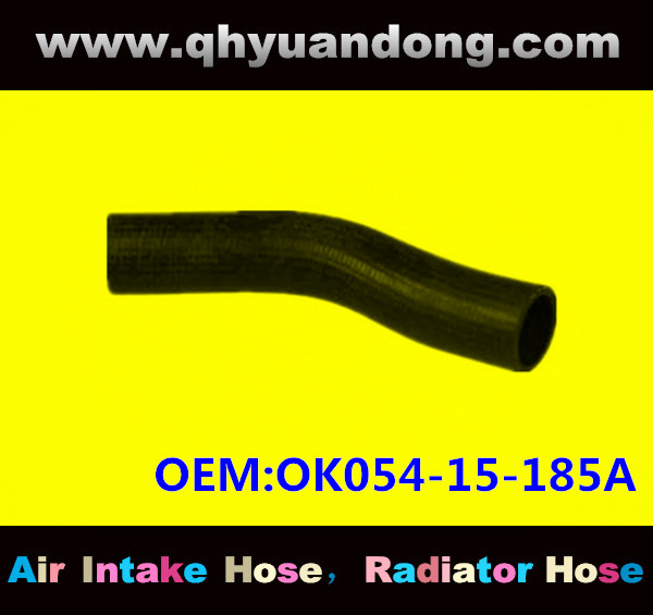 Radiator hose GG OEM:OK054-15-185A
