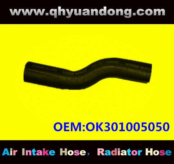 Radiator hose GG OEM:OK301005050