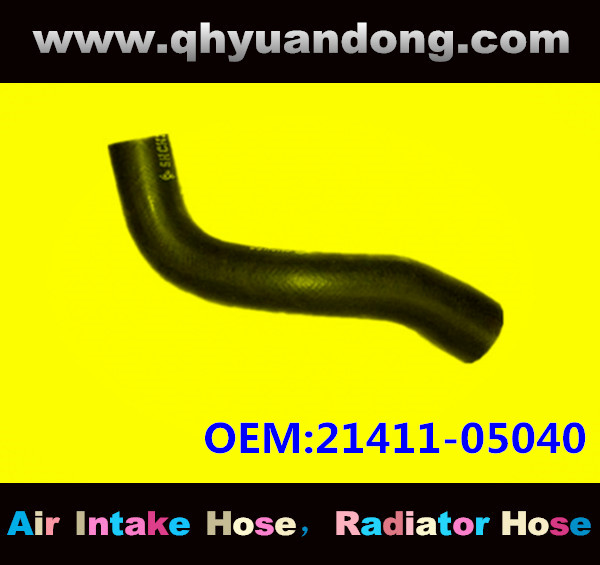 Radiator hose EB OEM:21411-05040