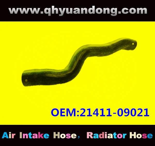 Radiator hose EB OEM:21411-09021