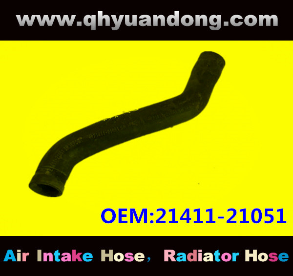 Radiator hose EB OEM:21411-21051