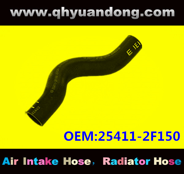 Radiator hose EB OEM:25411-2F150