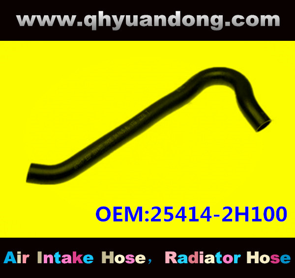 Radiator hose EB OEM:25414-2H100