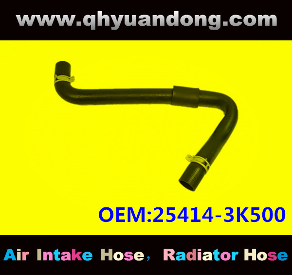 Radiator hose EB OEM:25414-3K500