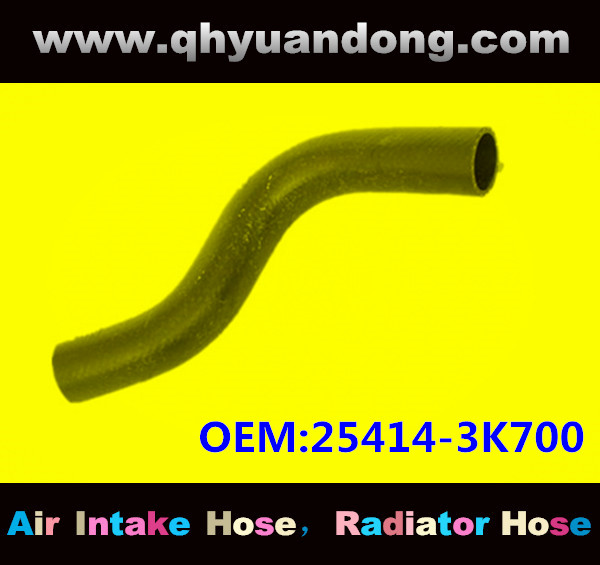 Radiator hose EB OEM:25414-3K700