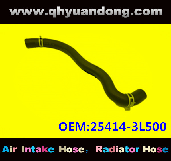 Radiator hose EB OEM:25414-3L500