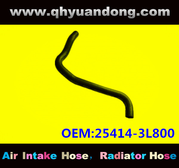 Radiator hose EB OEM:25414-3L800