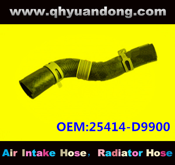 Radiator hose EB OEM:25414-D9900
