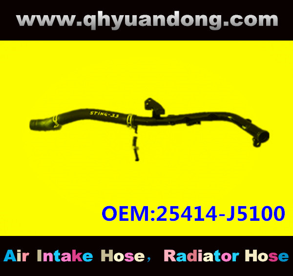 Radiator hose EB OEM:25414-J5100