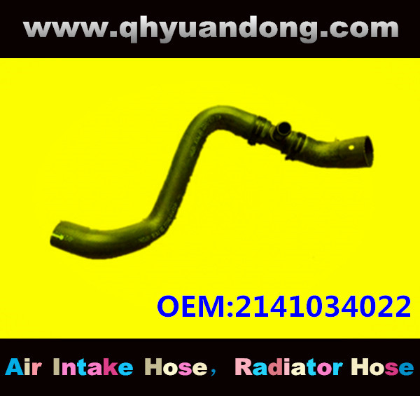 Radiator hose EB OEM:2141034022