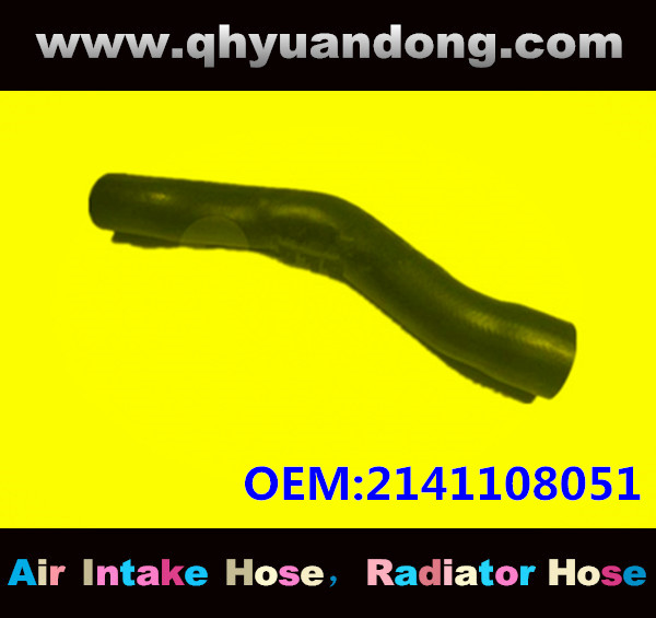 Radiator hose EB OEM:2141108051