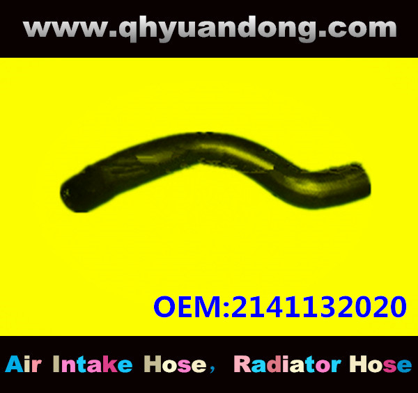 Radiator hose EB OEM:2141132020