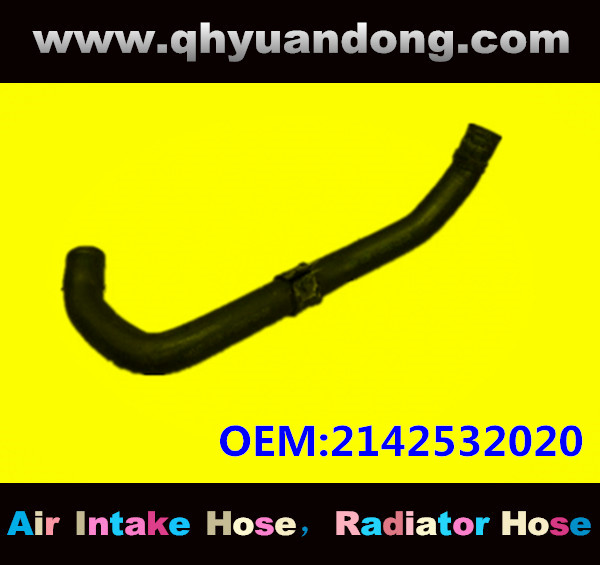 Radiator hose EB OEM:2142532020