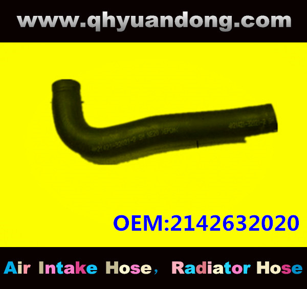 Radiator hose EB OEM:2142632020