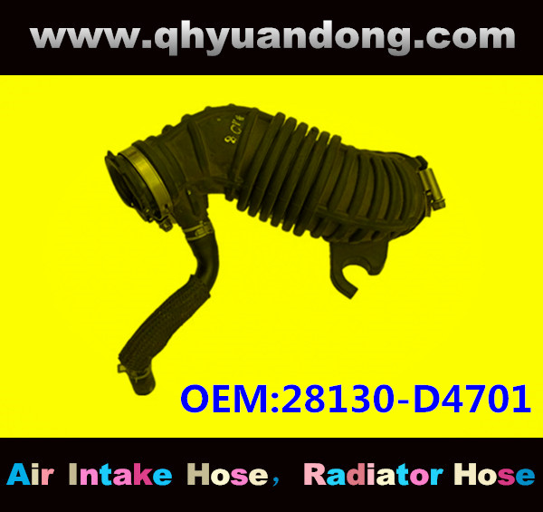 AIR INTAKE HOSE 28130-D4701