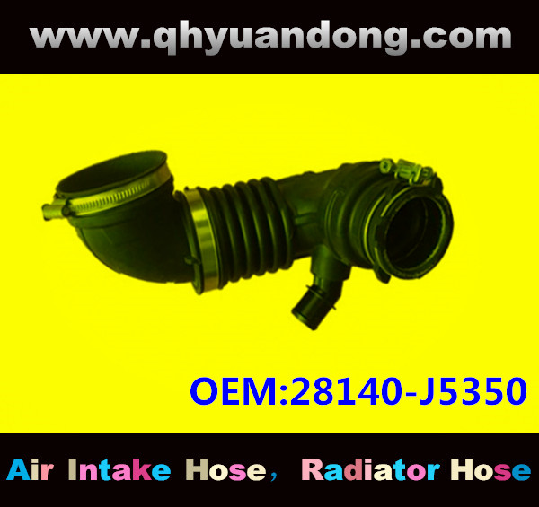 AIR INTAKE HOSE EB 28140-J5350