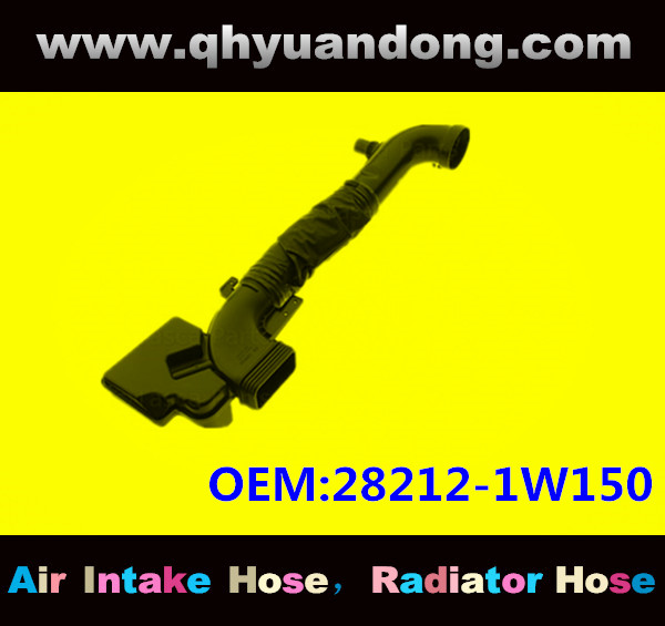 AIR INTAKE HOSE EB 28212-1W150