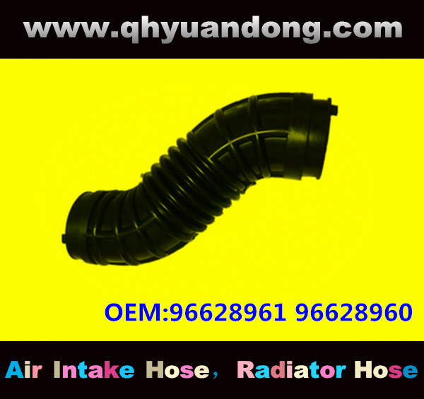 AIR INTAKE HOSE EB 96628961 96628960